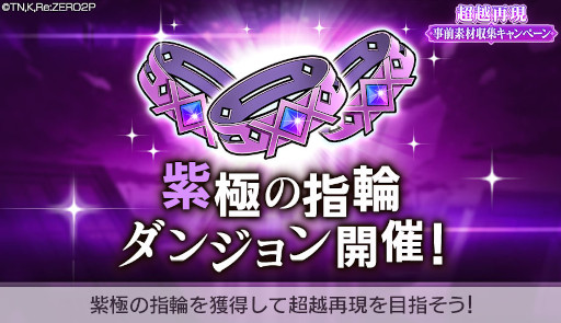 ���������꡼ No.010�Υ���ͥ������ / �֥ꥼ�����סȡ������Υᥤ��Ĺ�ۥե�ǥꥫ��3�ɤ��о�