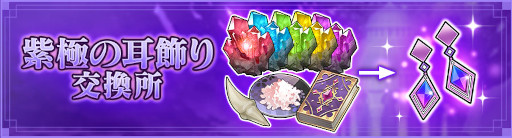 ���������꡼ No.011�Υ���ͥ������ / �֥ꥼ�����סȡ������Υᥤ��Ĺ�ۥե�ǥꥫ��3�ɤ��о�