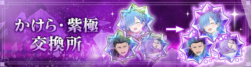 ���������꡼ No.012�Υ���ͥ������ / �֥ꥼ�����סȡ������Υᥤ��Ĺ�ۥե�ǥꥫ��3�ɤ��о�