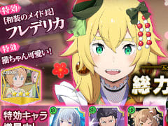 �֥ꥼ�����סȡ������Υᥤ��Ĺ�ۥե�ǥꥫ��3�ɤ��о�