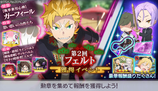 ���������꡼ No.001�Υ���ͥ������ / �֥ꥼ�����סȡڼ������ѿ����ۥ����ե������3�ɤ��о�