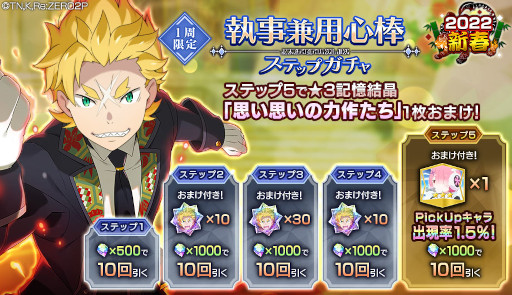 ���������꡼ No.009�Υ���ͥ������ / �֥ꥼ�����סȡڼ������ѿ����ۥ����ե������3�ɤ��о�