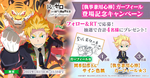 ���������꡼ No.015�Υ���ͥ������ / �֥ꥼ�����סȡڼ������ѿ����ۥ����ե������3�ɤ��о�