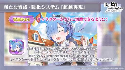 ꡼ No.001 | ֥ꥼ״¸ζߤ򤵤˰ФĶۺƸפƤ䥪᱿ˡҲ