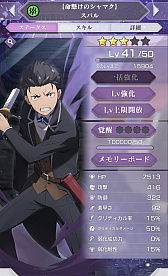 ꡼ No.002 | ֥ꥼ״¸ζߤ򤵤˰ФĶۺƸפƤ䥪᱿ˡҲ