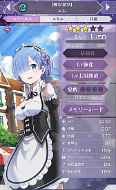 ꡼ No.003 | ֥ꥼ״¸ζߤ򤵤˰ФĶۺƸפƤ䥪᱿ˡҲ