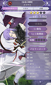 ꡼ No.004 | ֥ꥼ״¸ζߤ򤵤˰ФĶۺƸפƤ䥪᱿ˡҲ