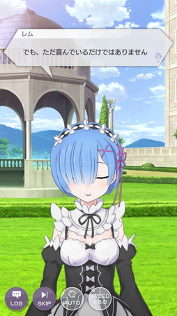 ꡼ No.006 | ֥ꥼ״¸ζߤ򤵤˰ФĶۺƸפƤ䥪᱿ˡҲ