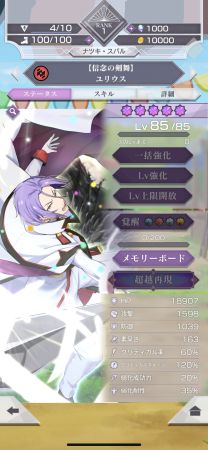 ꡼ No.028 | ֥ꥼ״¸ζߤ򤵤˰ФĶۺƸפƤ䥪᱿ˡҲ