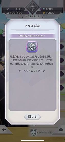 ꡼ No.032 | ֥ꥼ״¸ζߤ򤵤˰ФĶۺƸפƤ䥪᱿ˡҲ