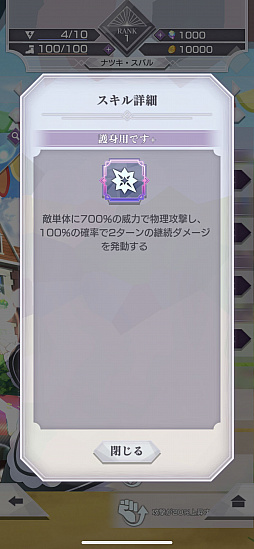 ꡼ No.033 | ֥ꥼ״¸ζߤ򤵤˰ФĶۺƸפƤ䥪᱿ˡҲ