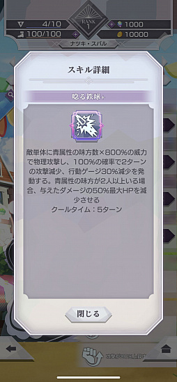 ꡼ No.035 | ֥ꥼ״¸ζߤ򤵤˰ФĶۺƸפƤ䥪᱿ˡҲ