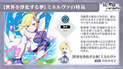 ���������꡼ No.004�Υ���ͥ������ / �֥ꥼ�����פο������ƥ�Ķ�ۺƸ��ȥХȥ륳��ƥ�ġȥ����ɥ��꡼�ʡɤ������Ǥ�1��28���˼�����Ʊ���ˤ�����ߥͥ�������о��