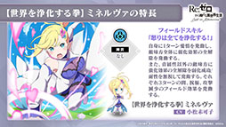 ���������꡼ No.005�Υ���ͥ������ / �֥ꥼ�����פο������ƥ�Ķ�ۺƸ��ȥХȥ륳��ƥ�ġȥ����ɥ��꡼�ʡɤ������Ǥ�1��28���˼�����Ʊ���ˤ�����ߥͥ�������о��