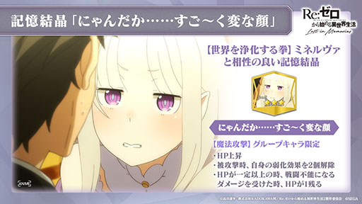 ���������꡼ No.006�Υ���ͥ������ / �֥ꥼ�����פο������ƥ�Ķ�ۺƸ��ȥХȥ륳��ƥ�ġȥ����ɥ��꡼�ʡɤ������Ǥ�1��28���˼�����Ʊ���ˤ�����ߥͥ�������о��