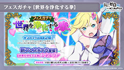 ���������꡼ No.007�Υ���ͥ������ / �֥ꥼ�����פο������ƥ�Ķ�ۺƸ��ȥХȥ륳��ƥ�ġȥ����ɥ��꡼�ʡɤ������Ǥ�1��28���˼�����Ʊ���ˤ�����ߥͥ�������о��