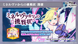 ���������꡼ No.008�Υ���ͥ������ / �֥ꥼ�����פο������ƥ�Ķ�ۺƸ��ȥХȥ륳��ƥ�ġȥ����ɥ��꡼�ʡɤ������Ǥ�1��28���˼�����Ʊ���ˤ�����ߥͥ�������о��