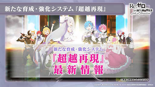 ���������꡼ No.011�Υ���ͥ������ / �֥ꥼ�����פο������ƥ�Ķ�ۺƸ��ȥХȥ륳��ƥ�ġȥ����ɥ��꡼�ʡɤ������Ǥ�1��28���˼�����Ʊ���ˤ�����ߥͥ�������о��