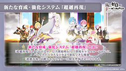 ���������꡼ No.013�Υ���ͥ������ / �֥ꥼ�����פο������ƥ�Ķ�ۺƸ��ȥХȥ륳��ƥ�ġȥ����ɥ��꡼�ʡɤ������Ǥ�1��28���˼�����Ʊ���ˤ�����ߥͥ�������о��