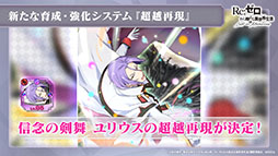 ���������꡼ No.015�Υ���ͥ������ / �֥ꥼ�����פο������ƥ�Ķ�ۺƸ��ȥХȥ륳��ƥ�ġȥ����ɥ��꡼�ʡɤ������Ǥ�1��28���˼�����Ʊ���ˤ�����ߥͥ�������о��