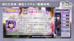 ���������꡼ No.017�Υ���ͥ������ / �֥ꥼ�����פο������ƥ�Ķ�ۺƸ��ȥХȥ륳��ƥ�ġȥ����ɥ��꡼�ʡɤ������Ǥ�1��28���˼�����Ʊ���ˤ�����ߥͥ�������о��