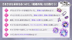 ���������꡼ No.019�Υ���ͥ������ / �֥ꥼ�����פο������ƥ�Ķ�ۺƸ��ȥХȥ륳��ƥ�ġȥ����ɥ��꡼�ʡɤ������Ǥ�1��28���˼�����Ʊ���ˤ�����ߥͥ�������о��