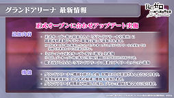 ���������꡼ No.022�Υ���ͥ������ / �֥ꥼ�����פο������ƥ�Ķ�ۺƸ��ȥХȥ륳��ƥ�ġȥ����ɥ��꡼�ʡɤ������Ǥ�1��28���˼�����Ʊ���ˤ�����ߥͥ�������о��