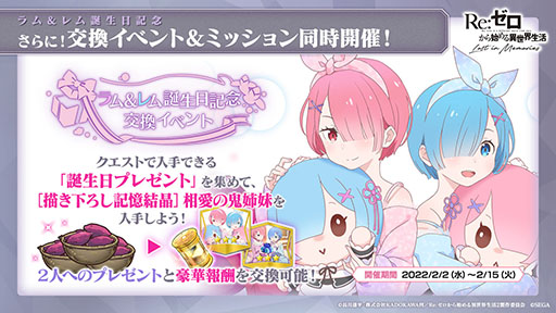 ���������꡼ No.037�Υ���ͥ������ / �֥ꥼ�����פο������ƥ�Ķ�ۺƸ��ȥХȥ륳��ƥ�ġȥ����ɥ��꡼�ʡɤ������Ǥ�1��28���˼�����Ʊ���ˤ�����ߥͥ�������о��