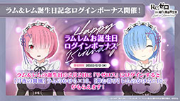 ���������꡼ No.039�Υ���ͥ������ / �֥ꥼ�����פο������ƥ�Ķ�ۺƸ��ȥХȥ륳��ƥ�ġȥ����ɥ��꡼�ʡɤ������Ǥ�1��28���˼�����Ʊ���ˤ�����ߥͥ�������о��