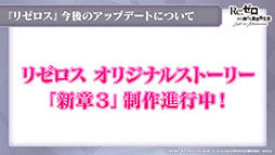 ���������꡼ No.040�Υ���ͥ������ / �֥ꥼ�����פο������ƥ�Ķ�ۺƸ��ȥХȥ륳��ƥ�ġȥ����ɥ��꡼�ʡɤ������Ǥ�1��28���˼�����Ʊ���ˤ�����ߥͥ�������о��