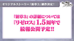 ���������꡼ No.041�Υ���ͥ������ / �֥ꥼ�����פο������ƥ�Ķ�ۺƸ��ȥХȥ륳��ƥ�ġȥ����ɥ��꡼�ʡɤ������Ǥ�1��28���˼�����Ʊ���ˤ�����ߥͥ�������о��