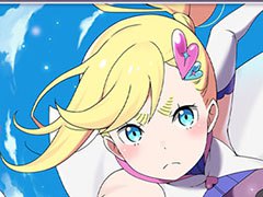 �֥ꥼ�����פο������ƥ�Ķ�ۺƸ��ȥХȥ륳��ƥ�ġȥ����ɥ��꡼�ʡɤ������Ǥ�1��28���˼�����Ʊ���ˤ�����ߥͥ�������о��