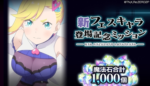 ���������꡼ No.006�Υ���ͥ������ / �֥ꥼ�����ס���ʰ�ܤ�����ץߥͥ�������о줹��ե��������㤬���Ťˡ������ʰ��������������ƥ��Ķ�ۺƸ��פ����