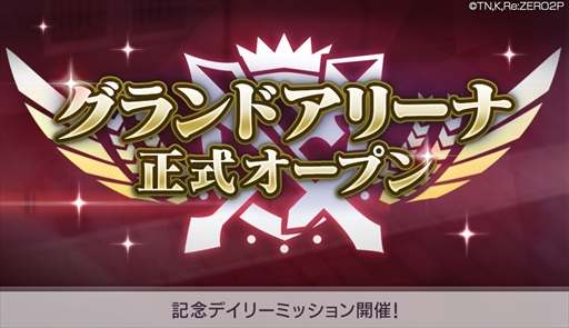 ���������꡼ No.010�Υ���ͥ������ / �֥ꥼ�����ס���ʰ�ܤ�����ץߥͥ�������о줹��ե��������㤬���Ťˡ������ʰ��������������ƥ��Ķ�ۺƸ��פ����