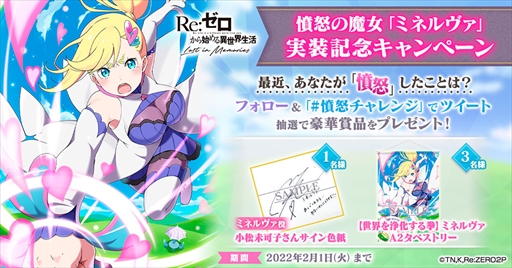 ���������꡼ No.011�Υ���ͥ������ / �֥ꥼ�����ס���ʰ�ܤ�����ץߥͥ�������о줹��ե��������㤬���Ťˡ������ʰ��������������ƥ��Ķ�ۺƸ��פ����