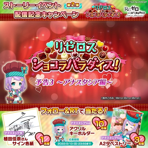 ���������꡼ No.006�Υ���ͥ������ / �֥ꥼ�����ס��ڤ�Դ�̣ŹĹ�Ρ֥��ʥ���������3�פ��о줹�륷�����󥬥��㤬���Ť�