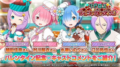 ���������꡼ No.001�Υ���ͥ������ / �֥ꥼ�����ס��Х�󥿥����ǰ���ƥ��㥹�ȿؤΥ����Ȥ�������