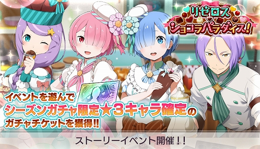 ���������꡼ No.010�Υ���ͥ������ / �֥ꥼ�����ס��Х�󥿥����ǰ���ƥ��㥹�ȿؤΥ����Ȥ�������