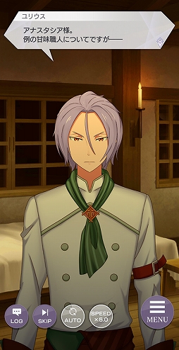 ���������꡼ No.014�Υ���ͥ������ / �֥ꥼ�����ס��Х�󥿥����ǰ���ƥ��㥹�ȿؤΥ����Ȥ�������