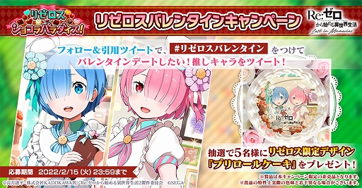 ���������꡼ No.015�Υ���ͥ������ / �֥ꥼ�����ס��Х�󥿥����ǰ���ƥ��㥹�ȿؤΥ����Ȥ�������