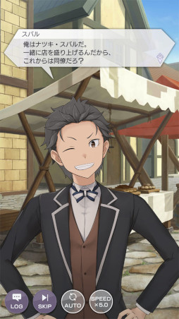 画像ギャラリー No.005のサムネイル画像 / 「リゼロス」,イベント“リゼロス・ショコラパラダイス!”ストーリー前半の振り返りが公開に