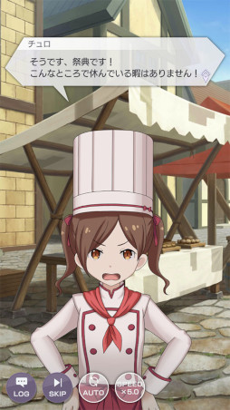 画像ギャラリー No.006のサムネイル画像 / 「リゼロス」,イベント“リゼロス・ショコラパラダイス!”ストーリー前半の振り返りが公開に