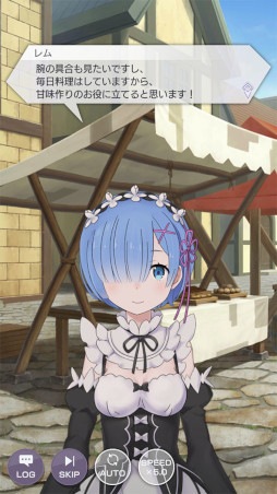 画像ギャラリー No.007のサムネイル画像 / 「リゼロス」,イベント“リゼロス・ショコラパラダイス!”ストーリー前半の振り返りが公開に