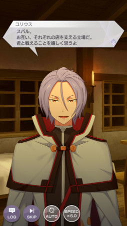 画像ギャラリー No.009のサムネイル画像 / 「リゼロス」,イベント“リゼロス・ショコラパラダイス!”ストーリー前半の振り返りが公開に