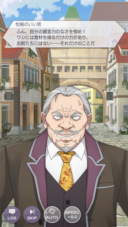 画像ギャラリー No.010のサムネイル画像 / 「リゼロス」,イベント“リゼロス・ショコラパラダイス!”ストーリー前半の振り返りが公開に