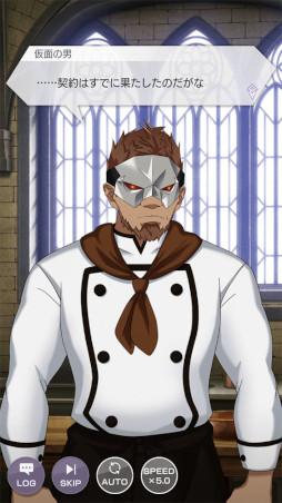 画像ギャラリー No.011のサムネイル画像 / 「リゼロス」,イベント“リゼロス・ショコラパラダイス!”ストーリー前半の振り返りが公開に