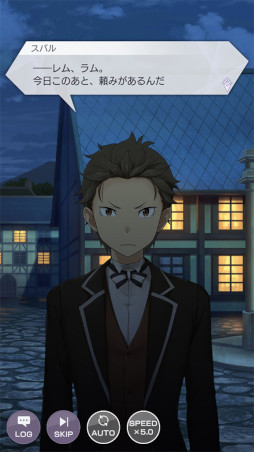 画像ギャラリー No.014のサムネイル画像 / 「リゼロス」,イベント“リゼロス・ショコラパラダイス!”ストーリー前半の振り返りが公開に