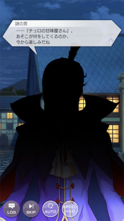 画像ギャラリー No.015のサムネイル画像 / 「リゼロス」,イベント“リゼロス・ショコラパラダイス!”ストーリー前半の振り返りが公開に