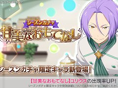 �֥ꥼ�����ס������ʤ���Ƥʤ��ȥ�ꥦ���ɤ����о줹�륷�����󥬥���򳫺���