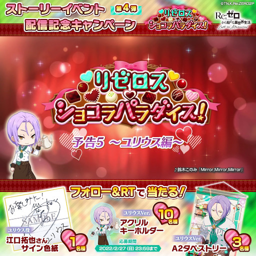 ���������꡼ No.008�Υ���ͥ������ / �֥ꥼ�����ס������ʤ���Ƥʤ��ȥ�ꥦ���ɤ����о줹�륷�����󥬥���򳫺���